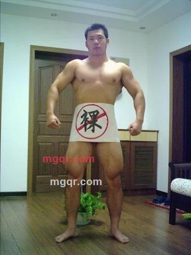 Mikey的第1张照片