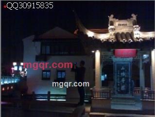 我可以喂饱你的第2张照片