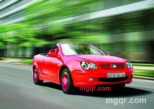 一切随缘。的第1张照片