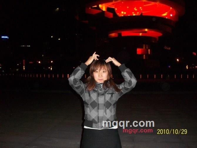 碰碰胡的第1张照片