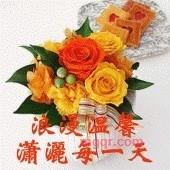 艺术精男的第10张照片