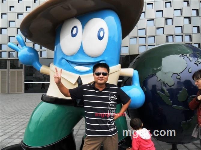 丄啻灬佐掱的第8张照片