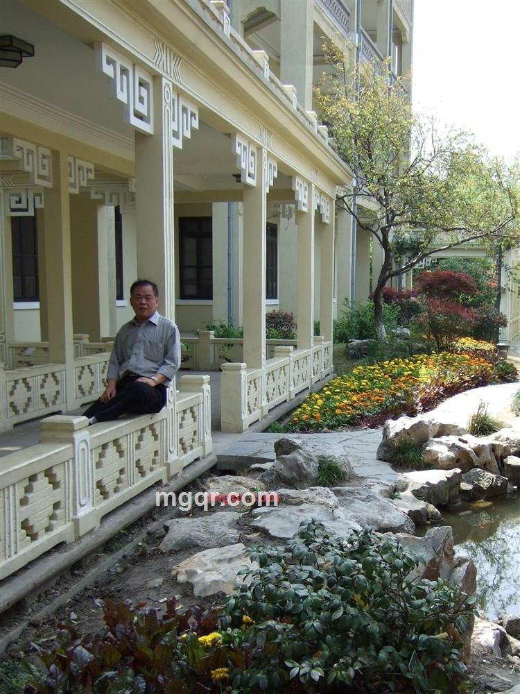 绳缘的第1张照片