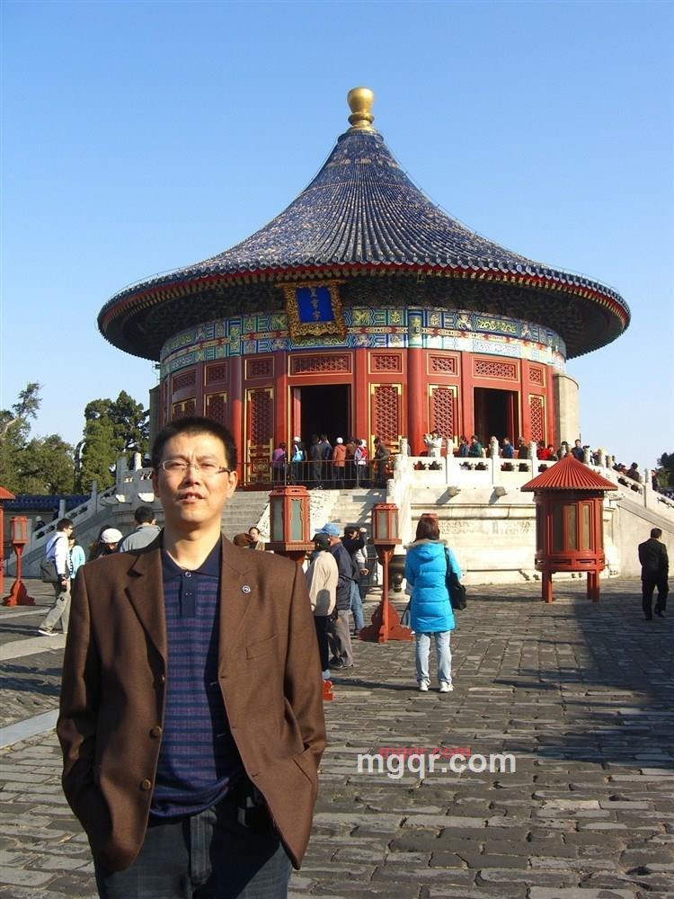 杏林道士的第1张照片