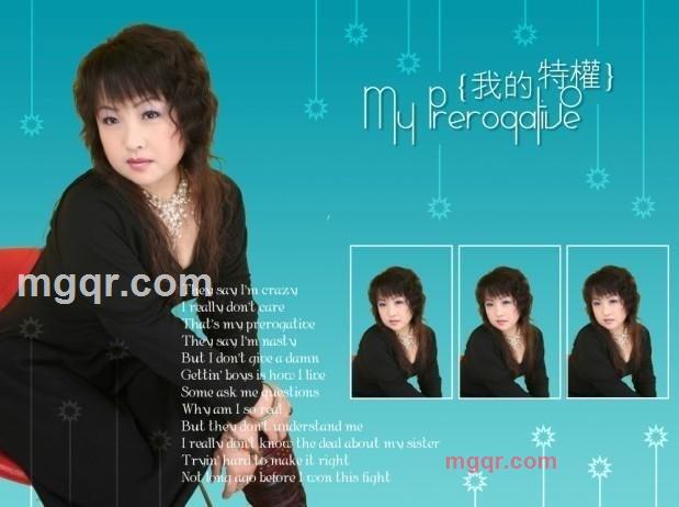 风中飘叶的第1张照片