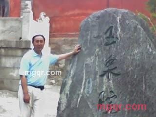 wenbianniquanshen的第1张照片