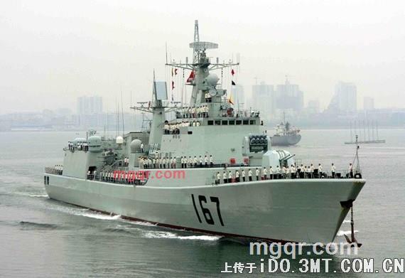 充电王子的第1张照片