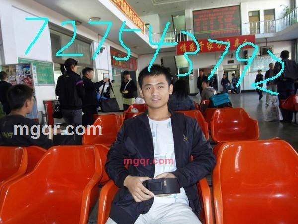 灵魂的释放的第1张照片