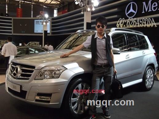 中秋月明的第4张照片