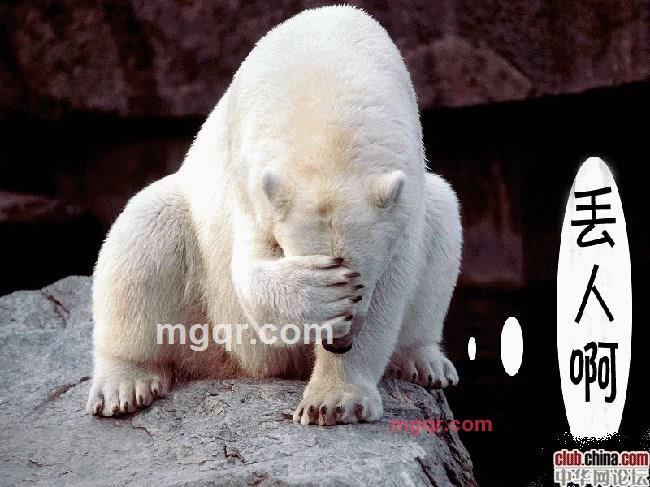 南宁男人的第1张照片