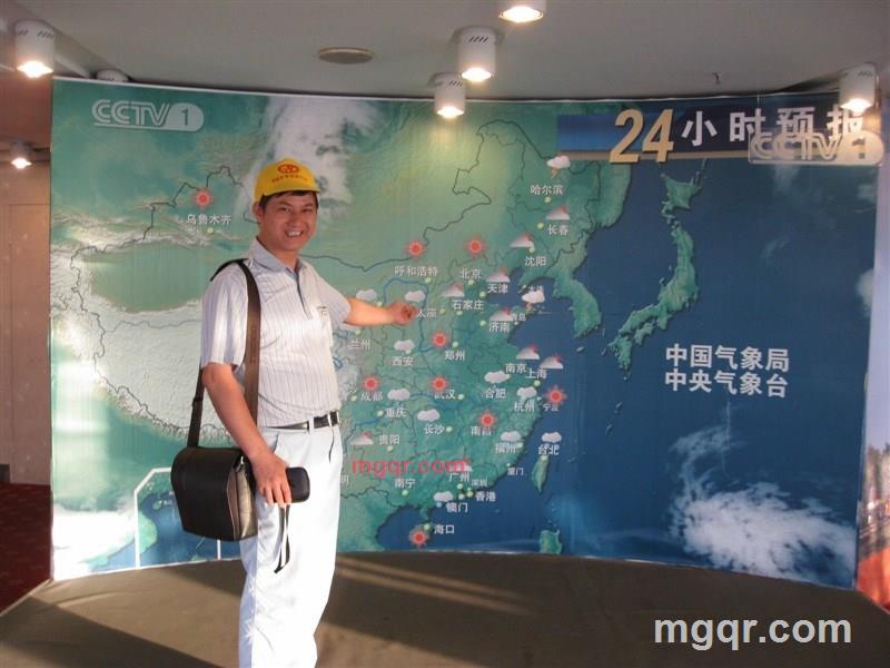 不想找老婆只想找情侣的第2张照片