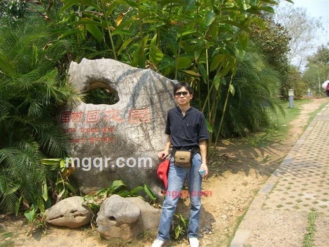 穆童的第1张照片