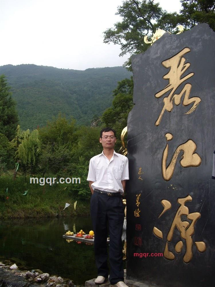 高山流水999的第2张照片