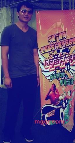 珍爱一生的第1张照片