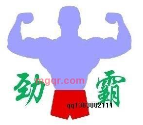 hjfxh的第1张照片