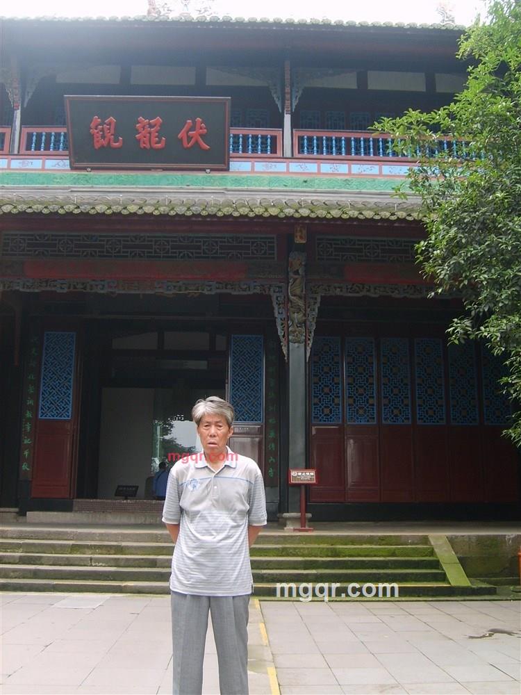 定海神针的第1张照片