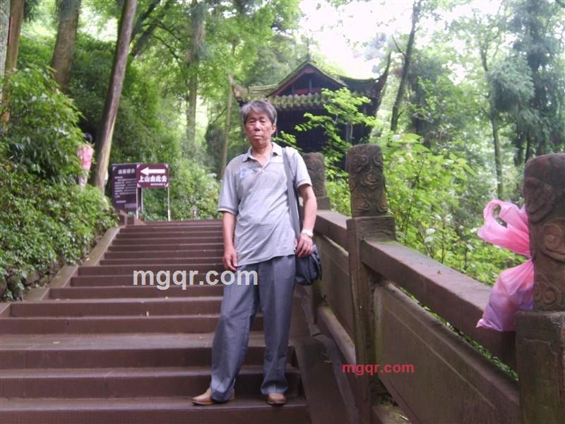 定海神针的第5张照片