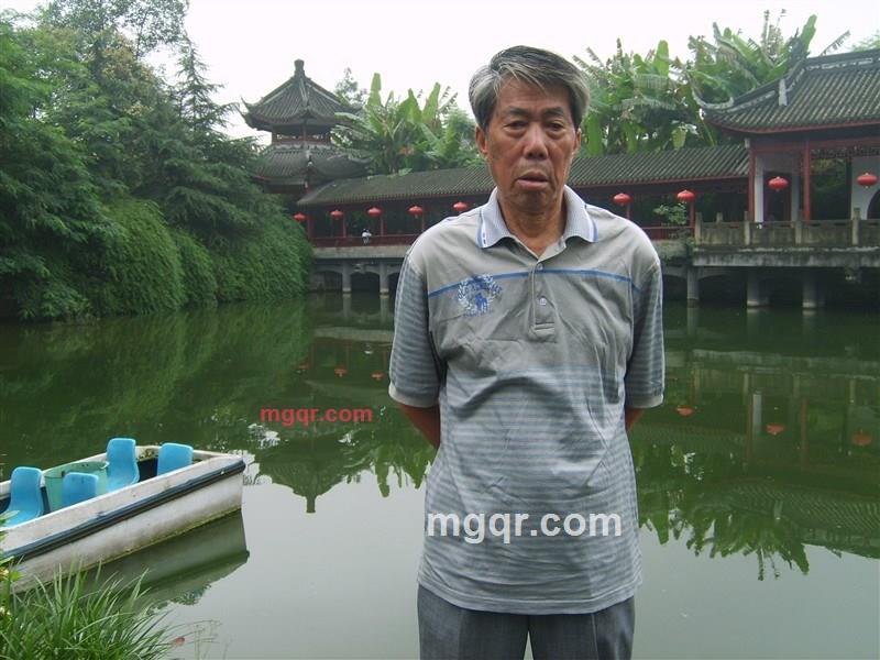 定海神针的第4张照片