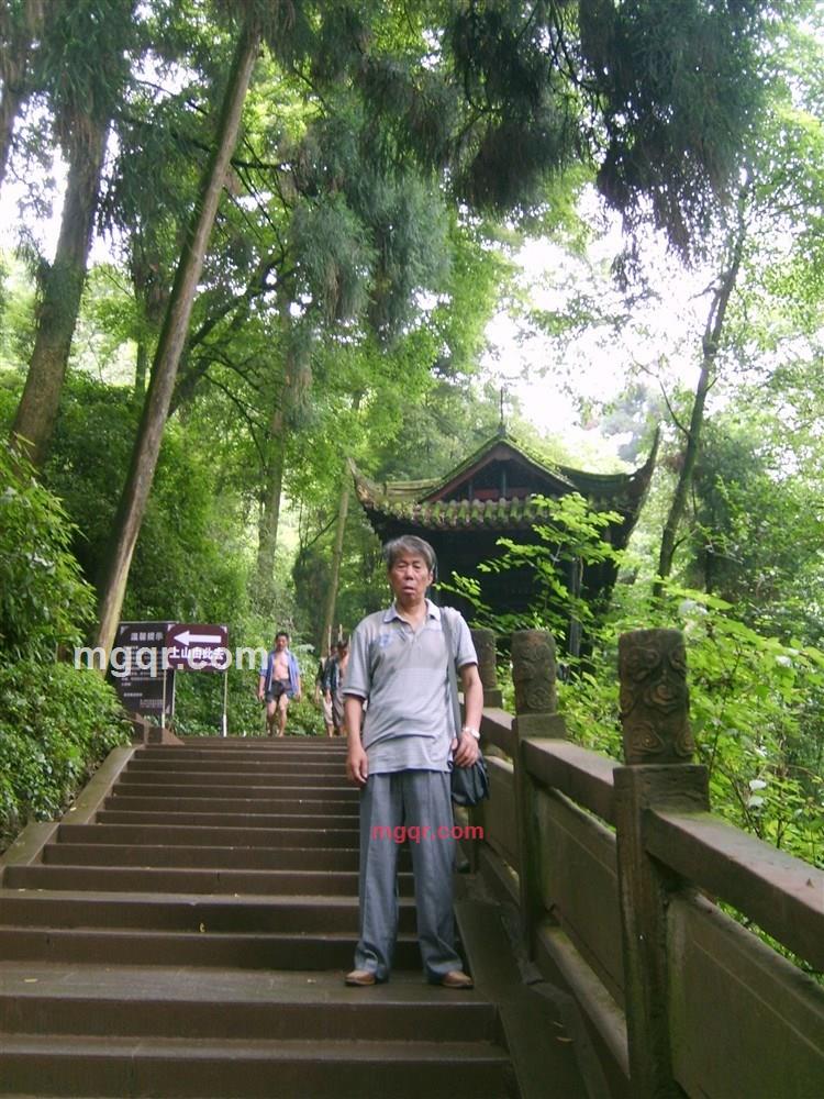 定海神针的第2张照片