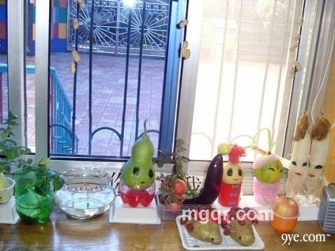 告别那、天真的第2张照片