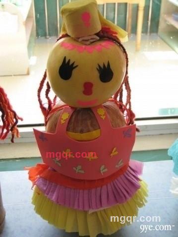 告别那、天真的第4张照片