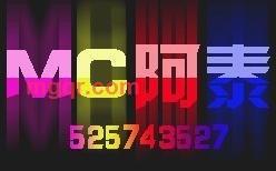 帅气靓仔的第1张照片