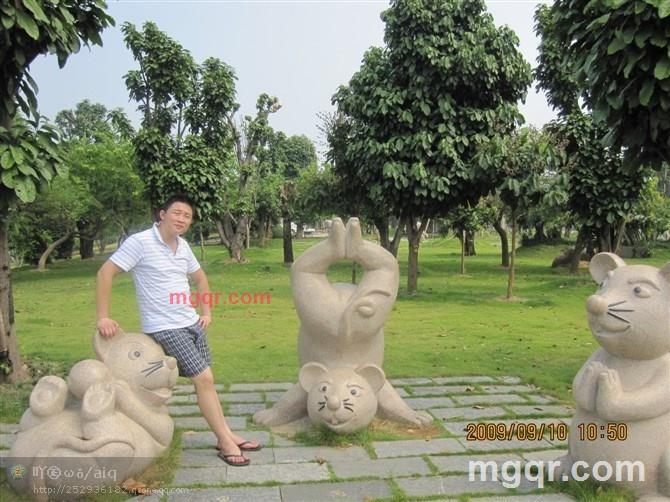 牛奶情人的第4张照片