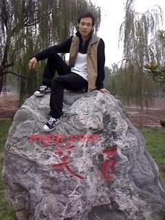 成都青年的第7张照片