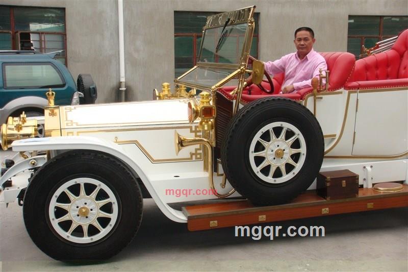 klate的第1张照片