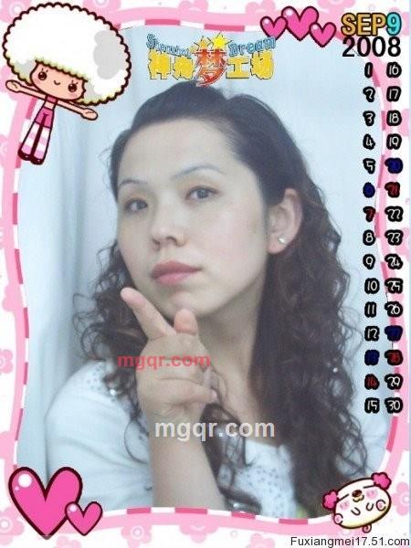 meimei2011的第15张照片