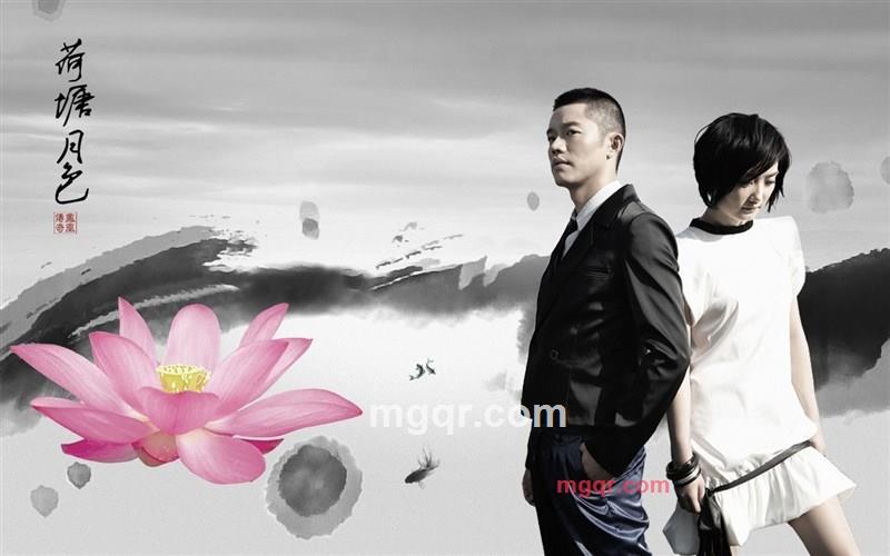 心如止水的第16张照片