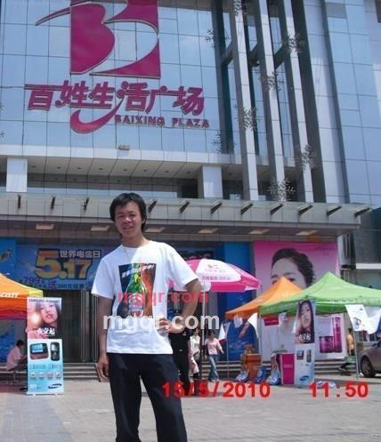 *候佳因的第1张照片