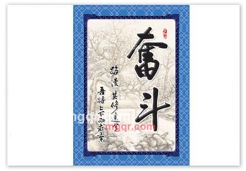 心如止水的第6张照片