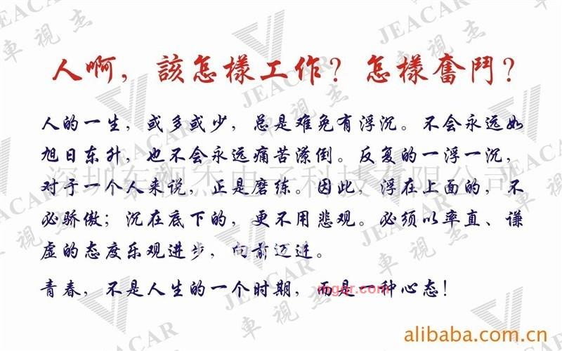 心如止水的第5张照片