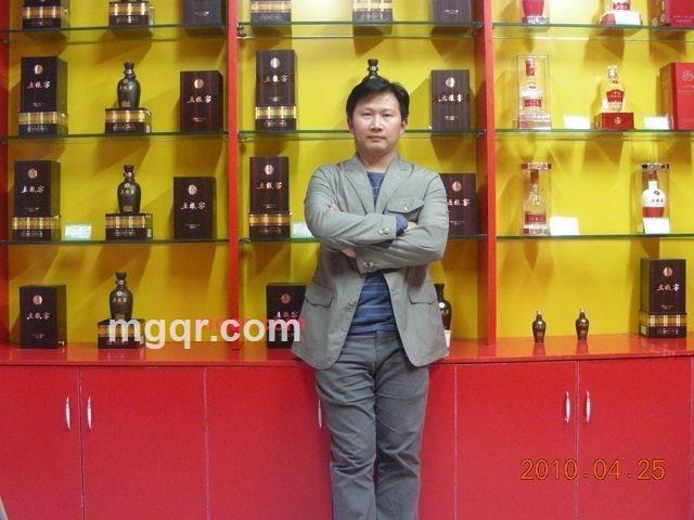 河江洋的第1张照片