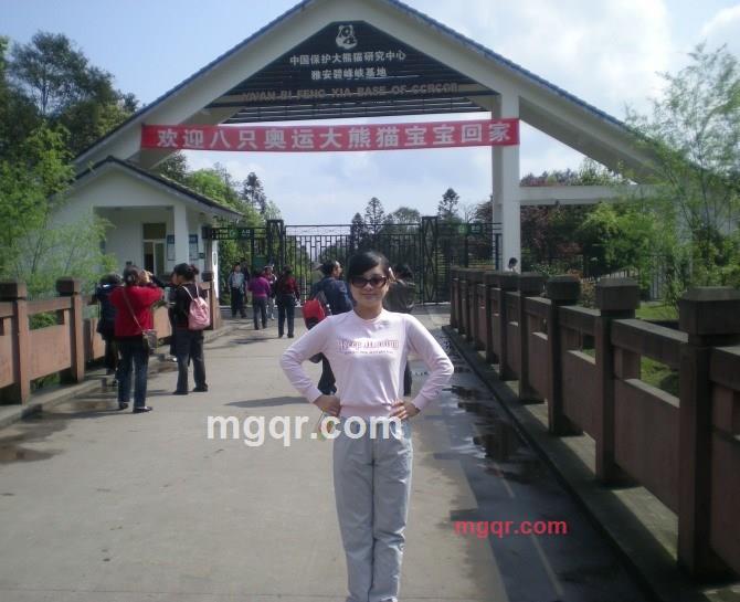 单吊西的第2张照片