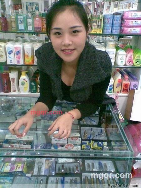 靓靓小妞的第2张照片