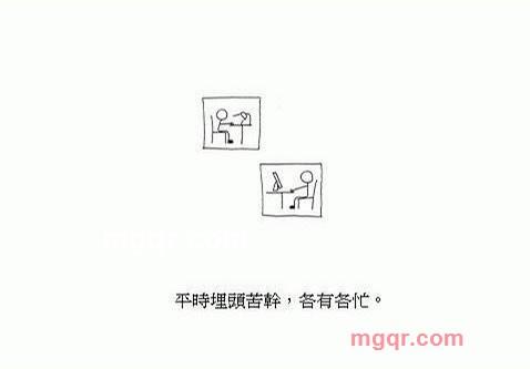 夜虫的第7张照片