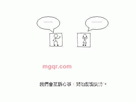 夜虫的第1张照片