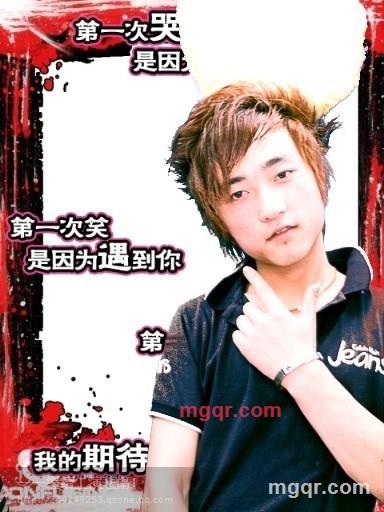 忍精不的第1张照片