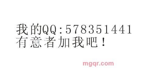 一恋之间的第1张照片