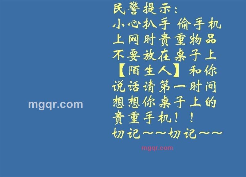 要34360发66你的第1张照片