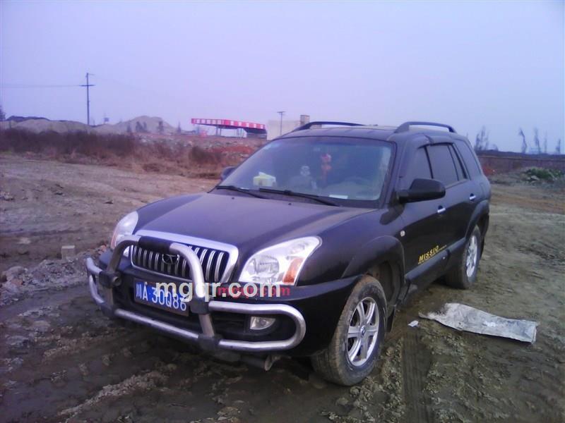 l辽阔草原心的第1张照片