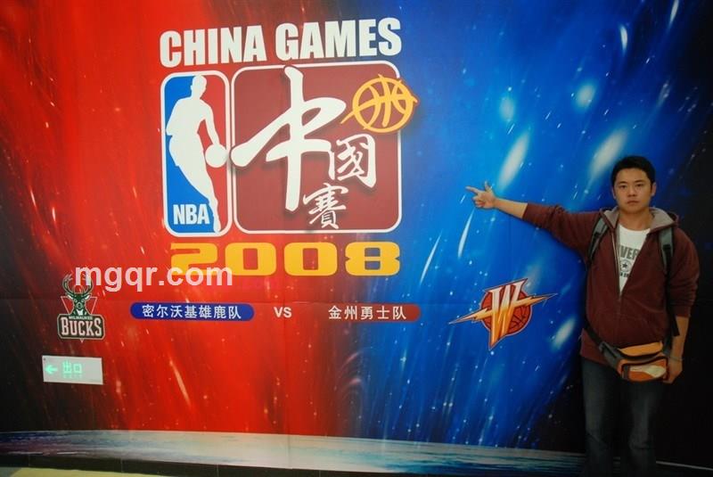 我很愿意的第1张照片