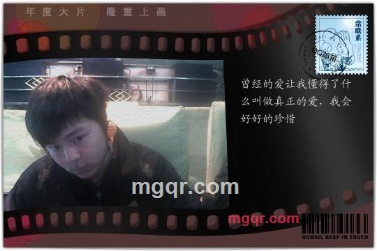 夜里狂奔的第4张照片