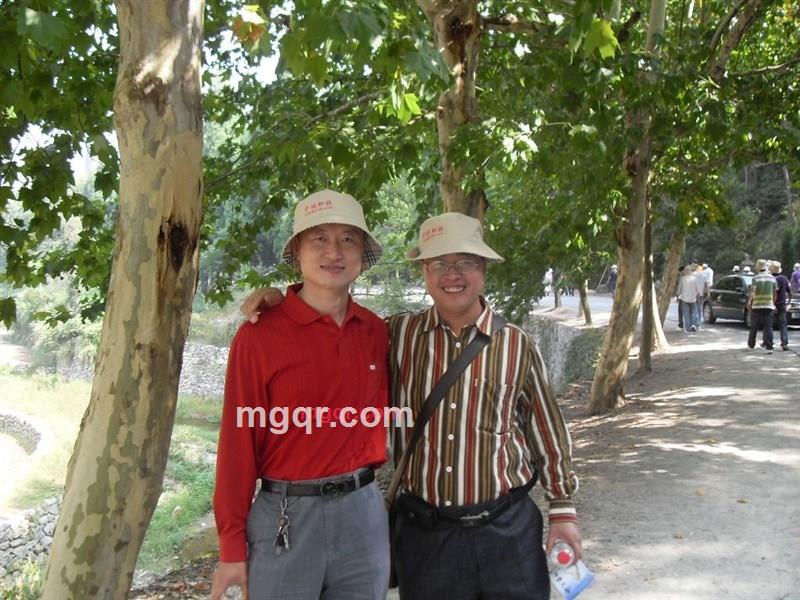 快乐全身的第12张照片