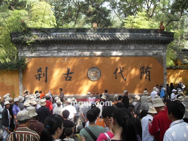 快乐全身的第9张照片