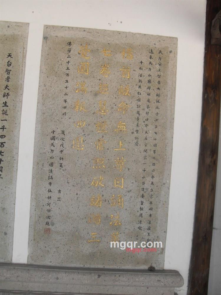 快乐全身的第11张照片