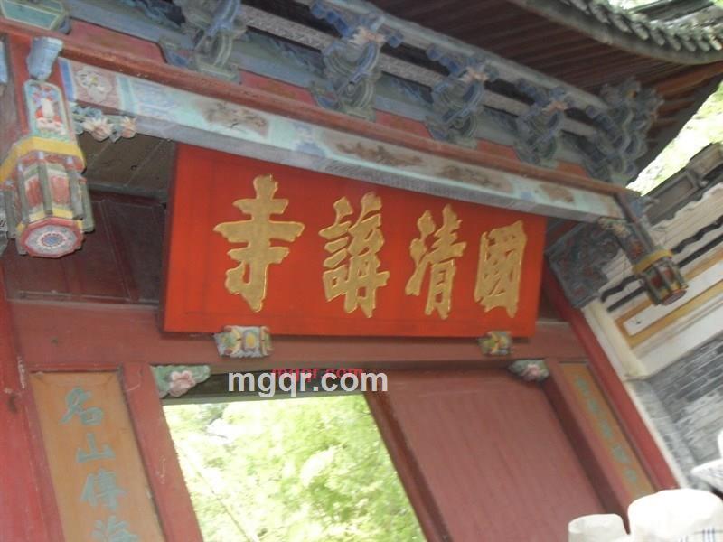 快乐全身的第7张照片