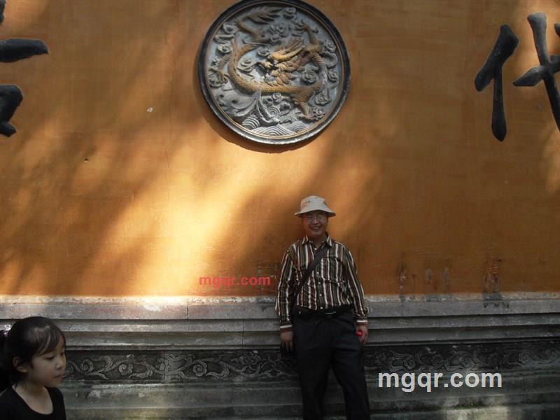 快乐全身的第8张照片